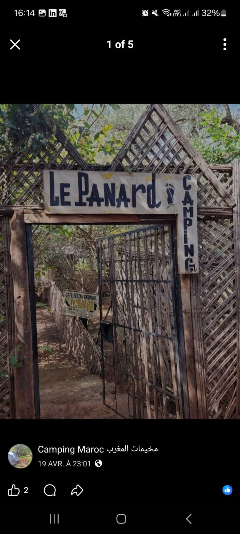 Camping le panard ouzoud