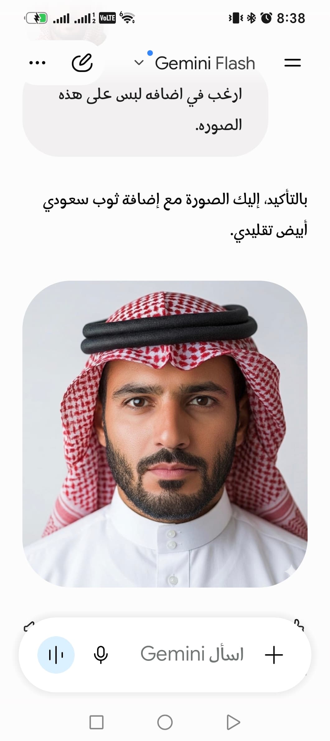 سامي احمد
